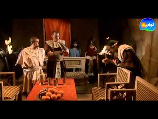 EPISODE 05 - CLEOPATRA SERIES / الحلقه الخامسه - مسلسل كليوباترا