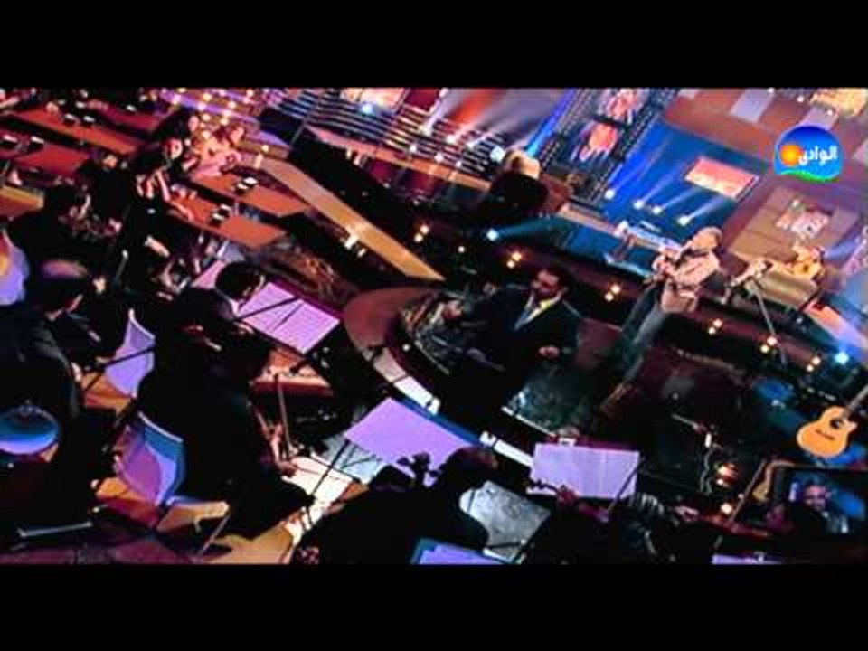 YEHYA GHANNAM - EL LEILA EL KEBERAA  / يحيي غنا...