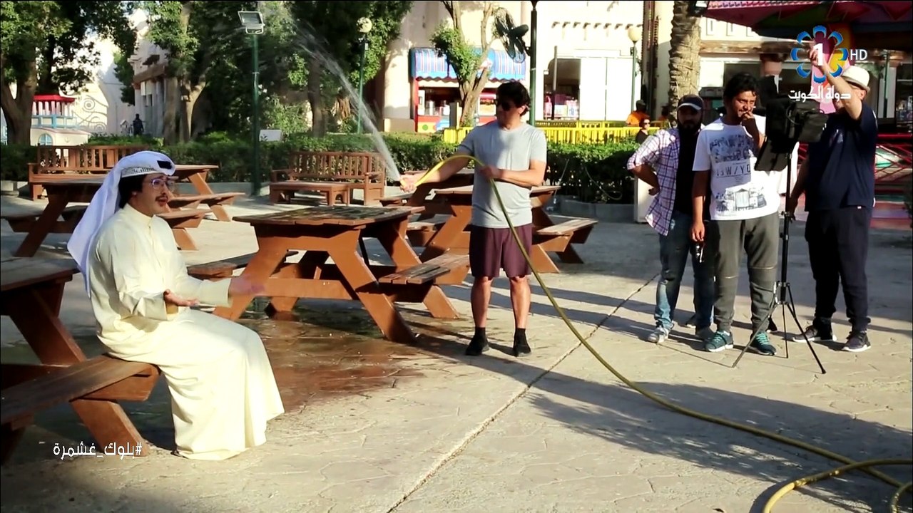 بلوك غشمرة - حلقة 30 HD