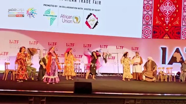 فبريكا تقدم عروضا فولكلورية بمعرض الأفريقي للتجارة البينية