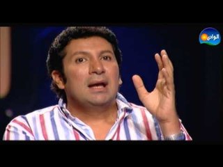 PROGRAM MEAN FINA -  HANY RAMZY /  برنامج مين فينا -  الحلقه الثالثة عشر - هانى رمزى