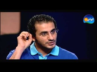PROGRAM MEAN FINA -  AHMEAD HELMY /  برنامج مين فينا -  الحلقه الرابعه و العشرون  - أحمد حلمى