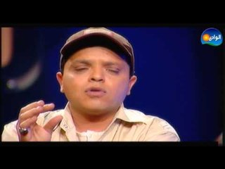 PROGRAM MEAN FINA -  Mohamed Henedi  / برنامج مين فينا--  الحلقه الخامسه -  محمد هنيدى