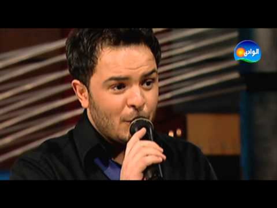 احمد الشريف - الغرام - من برنامج نغم / Ahmed El Sherif - Elgharam