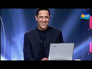 Ma2lab Dot Com Program - Episode 01 / برنامج مقلب دوت كوم - الحلقة الأولى