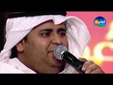 Ibrahim Al Hakamy - Zamana Kharaby / إبراهيم الحكمى - زمانا خرابى - أعنية هندية - من برنامج نغم