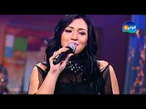 Asma Lmnawar - Youm W Leila / أسما لمنور - يوم وليله - من برنامج نغم
