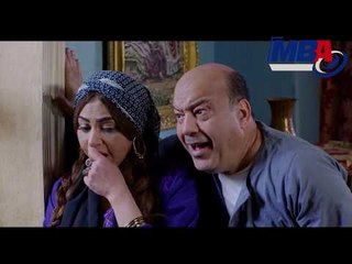 شاهد العرض اللى سامى بيه قالوا لزينه  بازمه نسب