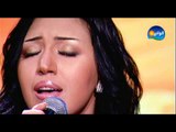 Asma Lmnawar - Bawada'ak / أسما لمنور - بودعك - من برنامج نغم