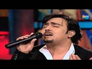 GAWAD EL ALY - Eshtaktelak / جواد العلى - إشتقتلك - من برنامج نغم
