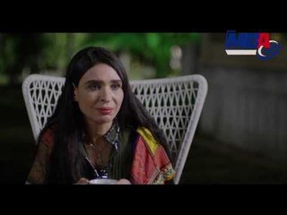 شوف الخدامه عملت ايه ف جى جى هانم بازمه نسب