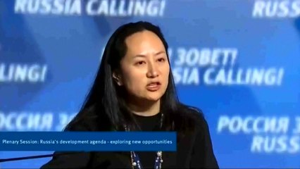 멍완저우 부회장 거액 보석금 제시...화웨이 갈등 확대 / YTN