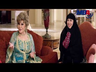 شاهد كوميديا نازك  شوف استقبلت الضيوف ازاى  بليالى الحلميه