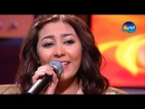 Jannat - Kelmet Bahebbak / جنات - كلمه بحبك - من برنامج نغم