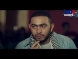 شوف كوميديا تامر حسني مع عريس اخته في مشهد يموت من الضحك