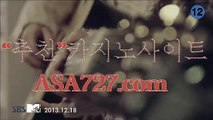 엠카지노 （（ ♠ ＶＴＳ９４９．ＣＯＭ ♠ ））엠카지노