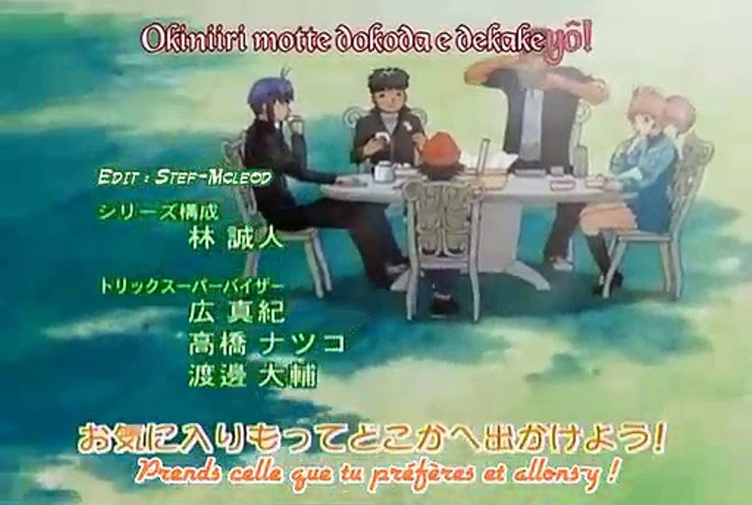 Détective Academie Q ep 33 Vostfr
