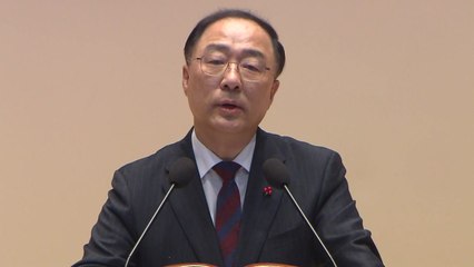 홍남기 "성과로 승부...국민생활 실제 변화에 정책 집중" / YTN