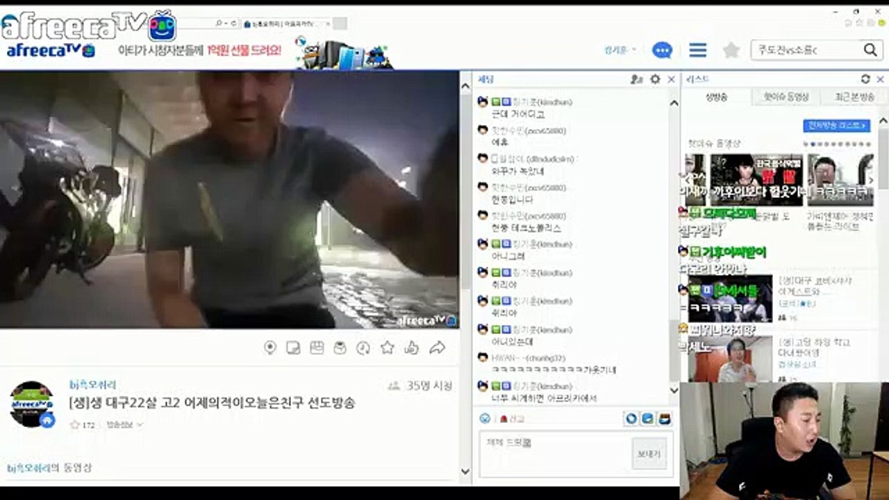 당진출장마사지// Ö7Ô↔7575↔0075 { 카톡vvv51 }'20대'당진출장안마 당진출장안마 출장안마코스 당진출장안마 당진출장업소 당진출장마사지- 당진콜걸.