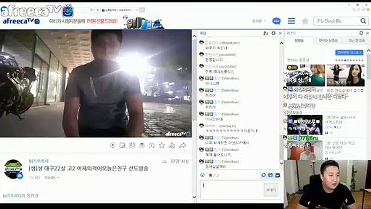 구리출장마사지// Ö7Ô↔7575↔0075 { 카톡vvv51 }'20대'구리출장안마 구리출장안마 출장안마코스 구리출장안마 구리출장업소 구리출장마사지- 구리콜걸.