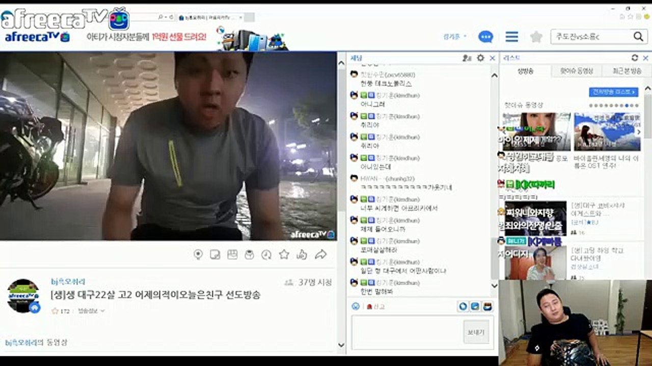 평택출장마사지// Ö7Ô↔7575↔0075 { 카톡vvv51 }'20대'평택출장안마 평택출장안마 출장안마코스 평택출장안마 평택출장업소 평택출장마사지- 평택콜걸.
