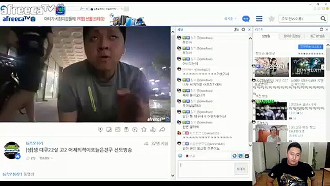 강릉출장마사지// Ö7Ô↔7575↔0075 { 카톡vvv51 }'20대'강릉출장안마 강릉출장안마 출장안마코스 강릉출장안마 강릉출장업소 강릉출장마사지- 강릉콜걸.
