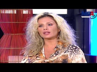 RADIO STAR -  9  /   ست كوم راديو ستار - الحلقه التاسعة - نيكول سابا