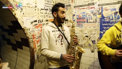 الموسيقى فى أنفاق المترو.. تذكرة بهجة مجانية