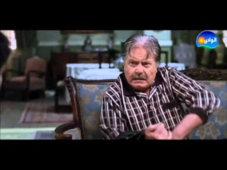 شوف موقف كوميدى مع حسين فهمي لما يكون عازب