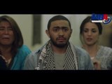 Episode 9 - Adam Series / الحلقة التاسعة - مسلسل ادم - تامر حسني
