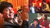 Kapil Sharma - Ginni Wedding: Krushna Abhishek & Sudesh Lehri dance at Mata ki Chowki | FilmiBeat