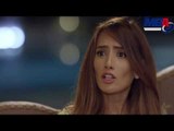 Episode 51 - Zawag Bl Ekrah Series / الحلقة الحادية والخمسون -  مسلسل زواج بالاكراه