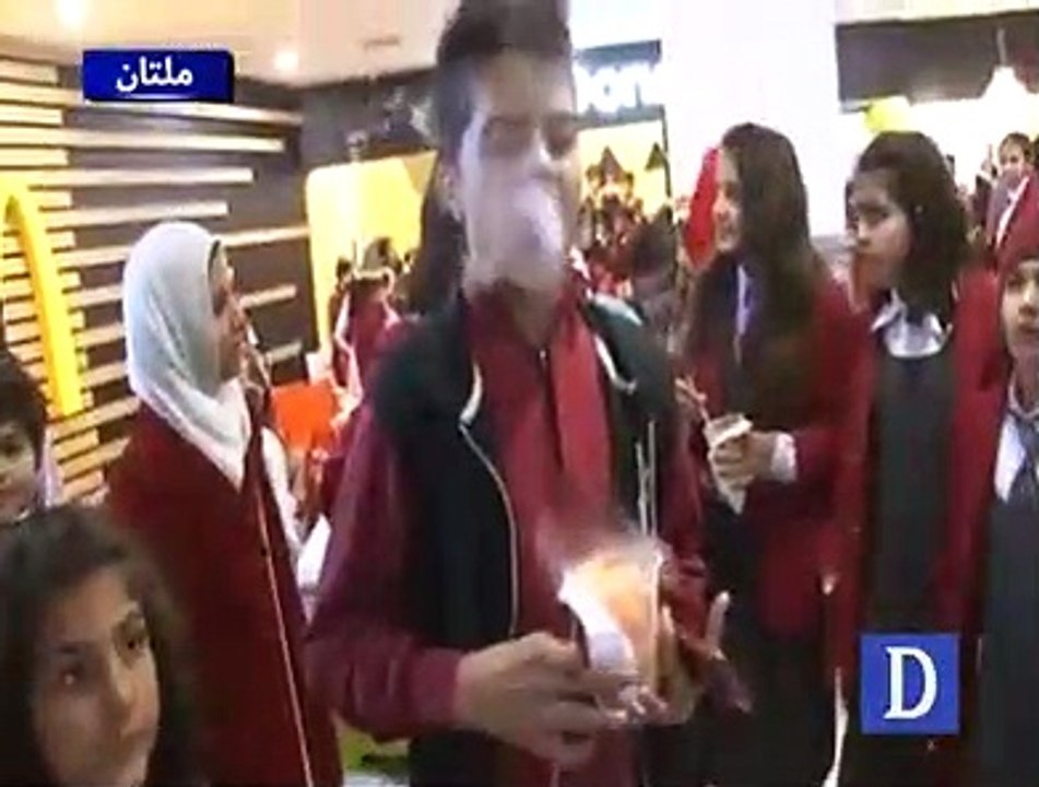 Smoke ice cream