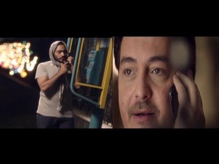 تامر حسني يوصف مشاكل العرب كلهم شاهد ماذا قال للظابط في هذا المشهد الرائع !!