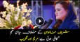 Political movement is going on against Sharif family: Maryam Aurangzeb