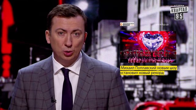 ПОРОХОКОТ или Мимишный Пиар Порошенко - Новый ЧистоNews от 10.12.2018