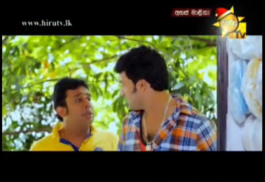 Ahas Maliga Teledrama - 216 - 11th December 2018
