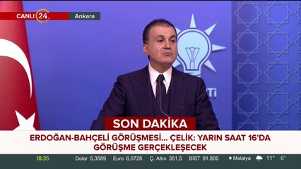 Ömer Çelik Konuşuyor
