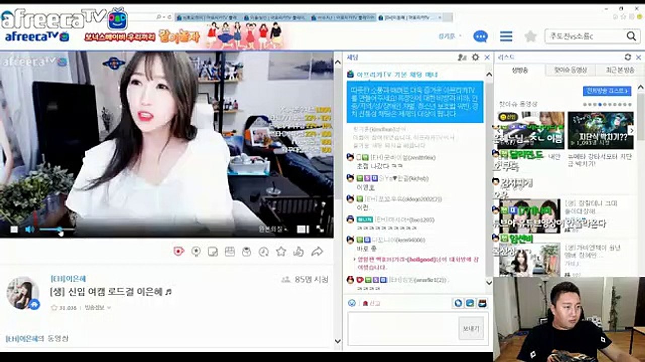 양구출장마사지// Ö7Ô↔7575↔0075 { 카톡vvv51 }'20대'양구출장안마 양구출장안마 출장안마코스 양구출장안마 양구출장업소 양구출장마사지- 양구콜걸.