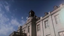 Kakegurui (Eiga: kakegurui) teaser trailer - Tsutomu Hanabusa-directed movie