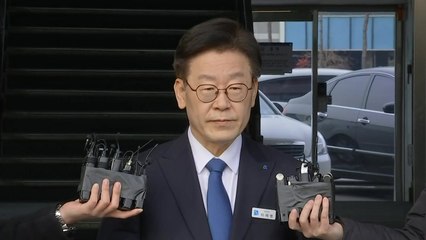 이재명 "도정에 집중·당원 소임에 최선 다할 것" / YTN