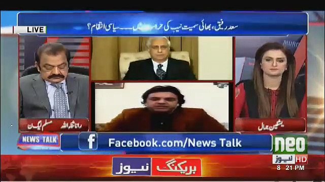Rana Sanaullah And Usman Dar Hot Debate about Accountability