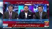 What Questions Were Being Asked To Ministers-Fawad Chaudhry Tells