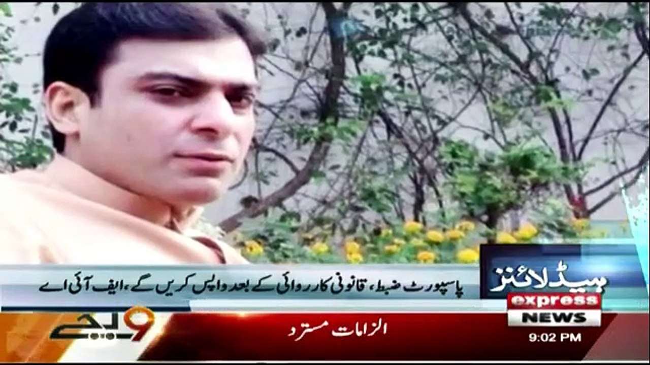 Daily News Bulletin - 11th December 2018