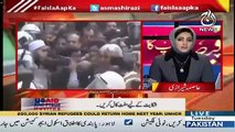 Asma Shirazi's Views On The NAB's Charge Sheet On Khawaja Brothers
