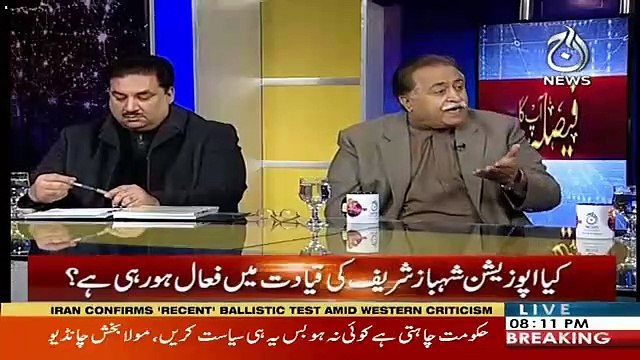 Fawad Chaudhry Bhi Teesra Leader Talash Karein Phir Anay Wali Hukomat Mein Kis Kay Sath Hongay Usko Bhi...-Maula Bux Chandio