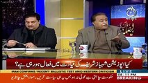 Fawad Chaudhry  Bhi Teesra Leader Talash Karein Phir Anay Wali Hukomat Mein Kis Kay Sath Hongay Usko Bhi...-Maula Bux Chandio