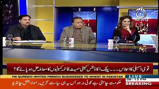 Unka Ahtisab Kisi Nay Kia Jinhon Nay Mulk Bechdia -Khurram Dastagir Khan