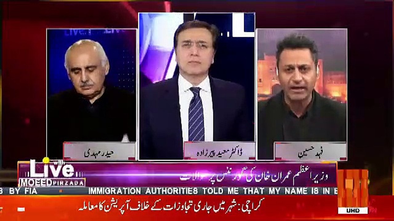 Fahad Hussain Telling The Purpose Of His Article Performance Anxiety Published In Express Tribune..