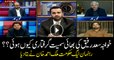 Why Saad Rafique was arrested with brother? Malik Ahmed Khan
